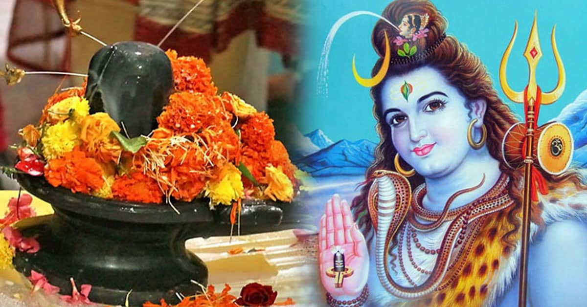 આજે થયેલા શુભ સંયોગ, ભગવાન શિવને પ્રસન્ન કરવા જરૂર કરો આ ઉપાય