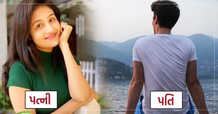 જોધા અકબર ની આ અભિનેત્રીના રીયલ લાઈફ પતિ લાગે છે ખુબ જ હેન્ડસમ, જાણો કોણ છે તે..