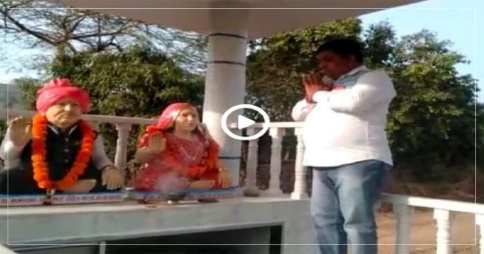 માતા-પિતા જીવતા હતા ત્યારે ભગવાનની જેમ પૂજ્યાં ને મર્યાં બાદ બનાવ્યું અનોખુ મંદિર, ધન્ય છે આ દીકરાઓને
