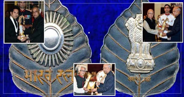 ભારત રત્ન મેળવવા વાળા વ્યક્તિ ને આ બધી સુવિધાઓ મળે છે બિલ્કુલ મફત, જાણો તેના વિશે