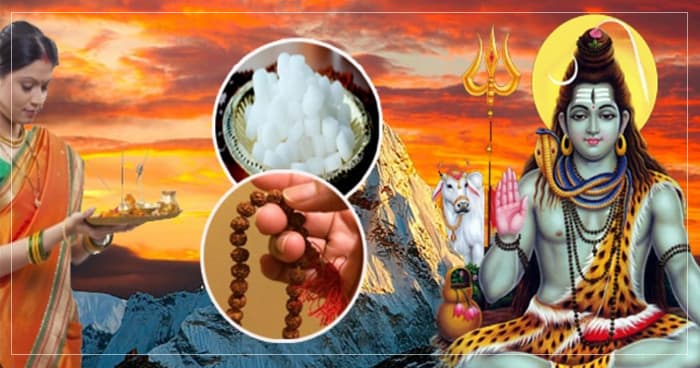 સોમવારે કરો આ શક્તીશાળી ઉપાય, થશે ધનવર્ષા, ખુલી જશે કિસ્મત..