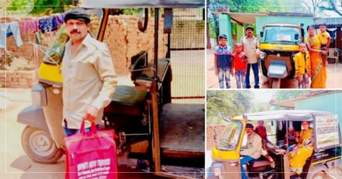 રીક્ષા વાળા એ પરત કર્યું 7 લાખ નું ઘરેણાં થી ભરેલું બેગ, સતત 5 દિવસ સુધી ગોતવા પર મળ્યું હતું બેગ