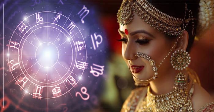 આ રાશિની છોકરીઓ ખુબ જ ભાગ્યશાળી પત્નીઓ બને છે, તેઓ ઘરને બનાવી દે છે સ્વર્ગ..