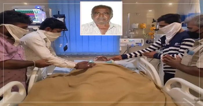 ભરૂચ જિલ્લામાં પહેલી વખત બ્રેઇન ડેડ વ્યક્તિનું અંગદાન કરાયું, ત્રણ વ્યક્તિને મળ્યું નવું જીવન..