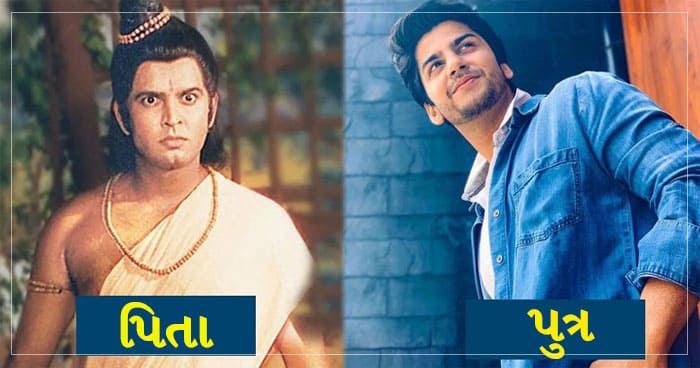 લક્ષ્મણ બનેલા સુનિલ લહરીના દીકરા એ લૂકમાં હૃતિક ને પાછળ કર્યો, છોકરીઓ એમને જોતાં થઈ જાય છે ફિદા, જુઓ તસવીરો