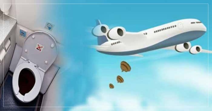 95 % લોકો નહીં જાણતા કે ક્યાં જાય છે હવાઈ જહાજની બાથરૂમની બધી ગંદકી..