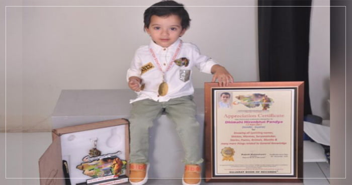 રાજકોટનું ગૌરવ વધારતી માત્ર દોઢ વર્ષની ‘ધીમહિ’, ગાયત્રી મંત્ર, કલર ઓળખવા, વાર્તાઓ અને કવિતાઓ કંઠસ્થ કરી ઇન્ડિયા બુક ઓફ રેકોર્ડમાં સ્થાન મેળવ્યું..