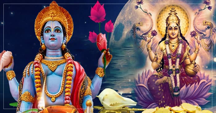 શુક્રવારે આ ગુપ્ત ઉપાય કરો, જીવનભર વરસશે માતા લક્ષ્મીના આશીર્વાદ, પૈસાની સમસ્યાઓ દૂર થશે