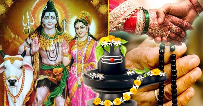ઇચ્છિત જીવનસાથી મેળવવા માટે સાવન દરમિયાન આ કામ કરો, ભોલેનાથ ની કૃપાથી લગ્ન એક વર્ષમાં થશે