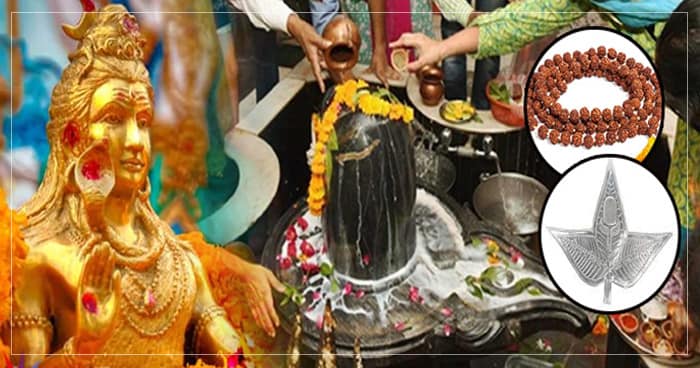 ખૂબ જ ખાસ છે શ્રાવણનો પહેલો દિવસ, આ 5 વસ્તુઓ ઘરે લાવો, જીવનની બધી મુશ્કેલીઓ થશે દૂર, તમને મળશે લાભ