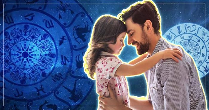 એક આદર્શ પિતા બનવાના સૌથી સારા ગુણ હોય છે, આ રાશિ વાળામાં, બાળકો પણ બને છે સંસ્કારી
