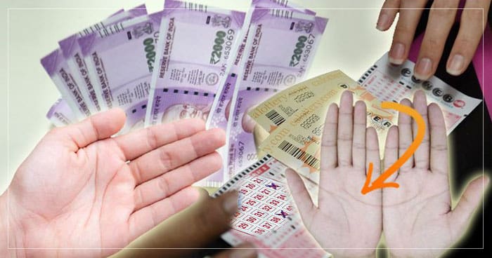હથેળીની આ રેખા લોટરી લાગવાના આપે છે સંકેત, જાણો તમારી હથેળીમાં પણ છે આવી રેખા..