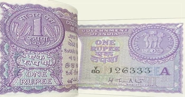 જો તમારી પાસે છે આ 1 રૂપિયાની નોટ, તો ઘરે બેઠા કમાઈ શકો છો 7 લાખ રૂપિયા, જાણો કેવી રીતે..