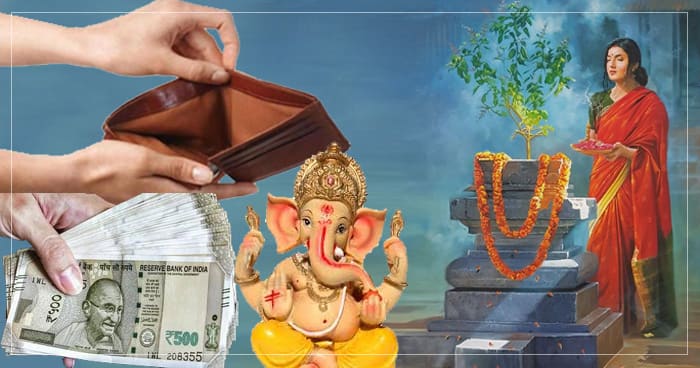 સખત મહેનતથી કમાયેલા પૈસા હાથમાં ટકતા નથી, તો આ ઉપાય કરો, આર્થિક કટોકટી દૂર થશે