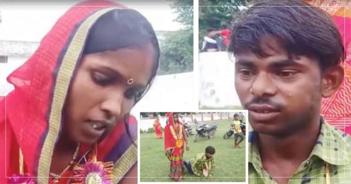 એક રોન્ગ કોલ અને હાથથી ચાલનાર દિવ્યાંગ વ્યક્તિને દિલ આપી બેઠી છોકરી, લગ્ન કરવા માટે પોતે પહોંચી પ્રેમિકાના ઘરે
