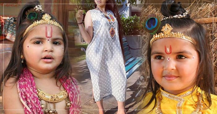 ‘જય શ્રી કૃષ્ણ’ માં કાન્હાનો રોલ કરનારી આ છોકરી હવે થઈ ગઈ છે મોટી, દેખાય છે ખૂબજ સુંદર