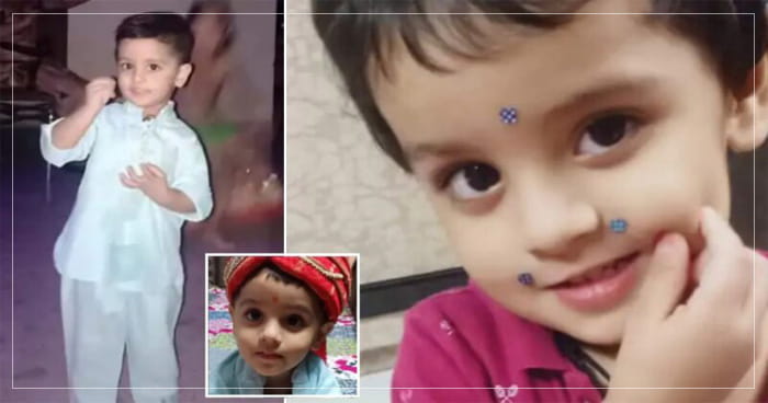 રમતા બાળકને કારે કચડતાં થયું નિધન, પરિવારે માસૂમ બાળકની આંખોનું દાન કરી કહ્યું,-‘દીકરો ગુમાવ્યો, પણ તેની દૃષ્ટિ જીવિત રહેશે’