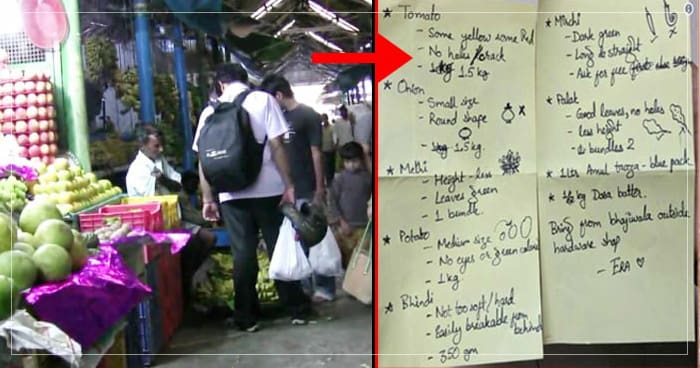 ભણેલી પત્નીએ શાકભાજી લાવવા માટે તેના પતિને આપ્યું આવું લિસ્ટ, જેને વાંચીને તમે પણ હંસવાનું બંધ નહિ કરી શકો