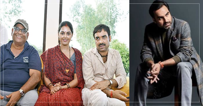 14 વર્ષની ઉંમરે પંડિતાઈ કરતા હતા પંકજ ત્રિપાઠી, ફિલ્મોમાં આવતા પહેલા આવી હતી ઘરની હાલત..