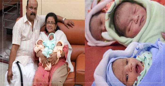 લગ્નના 35 વર્ષ પછી આ દંપતીનું ભગવાને સાંભળ્યું, 55 વર્ષની મહિલાએ એક સાથે 3 બાળકોને જન્મ આપ્યો