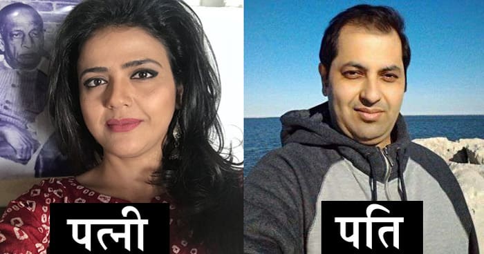 આ ભારતના 4 સૌથી સુંદર ન્યૂઝ એન્કર્સના રિયલ લાઈફ પાર્ટનર, 3 નંબરના પતિ છે IPS અધિકારી