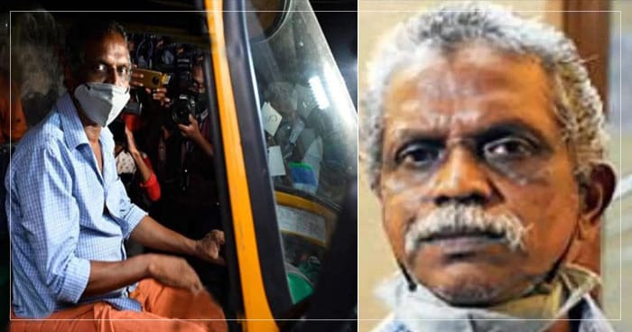 દેવામાં ડૂબેલા કેરળ ઓટો ડ્રાઈવરનું અચાનક બદલાયું નસીબ, રાતોરાત બન્યા કરોડના માલિક..