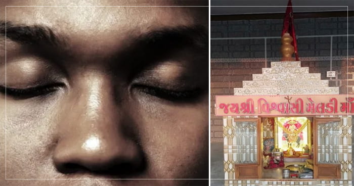 મહેશભાઈ ના 22 વર્ષના દીકરાને અચાનક આંખે દેખાતું બંધ થઇ ગયું હતું, માતા વિશ્વાસી મેલડીએ માત્ર ત્રણ જ દિવસમાં દીકરાને આંખો પાછી લાવી આપી