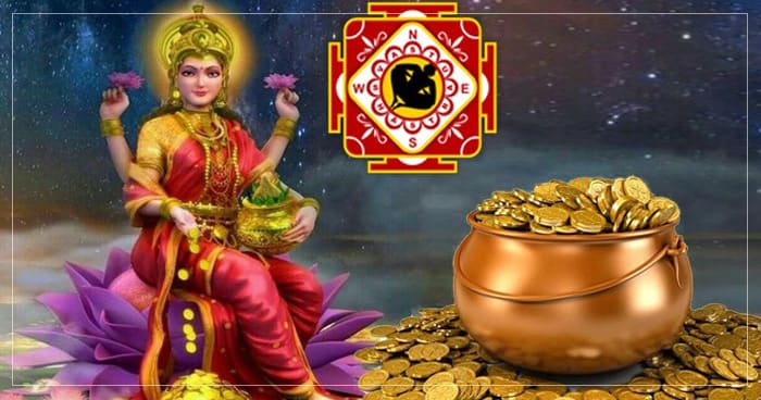 વાસ્તુ ના આ ઉપાય કરવાથી તમને વેપાર ધંધામાં મળશે સફળતા, મહાલક્ષ્મીજી ની કૃપાથી ધનની અછત થશે દૂર