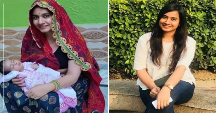 જેને લોકો ગામડા ની અભણ મહિલા સમજતા હતા તે નીકળી IAS અધિકારી, હકીકત જાણીને ઉડી ગયા બધા ના હોંશ..