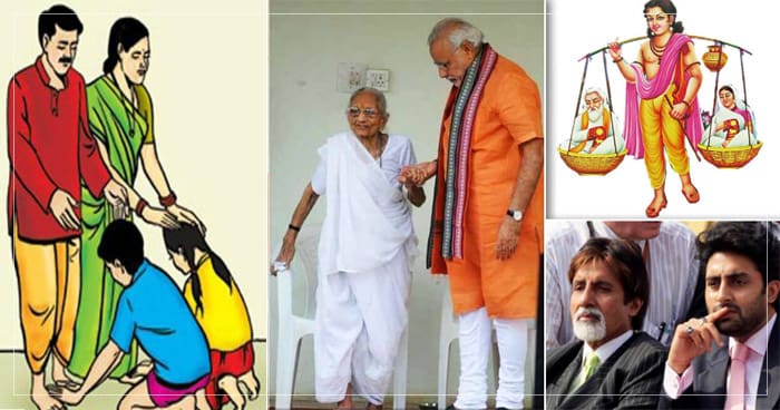 માતાપિતાનું નામ રોશન કરે છે આ 9 નામવાળા લોકો, જુઓ તમે તો આમાં સામેલ નથી ને..?
