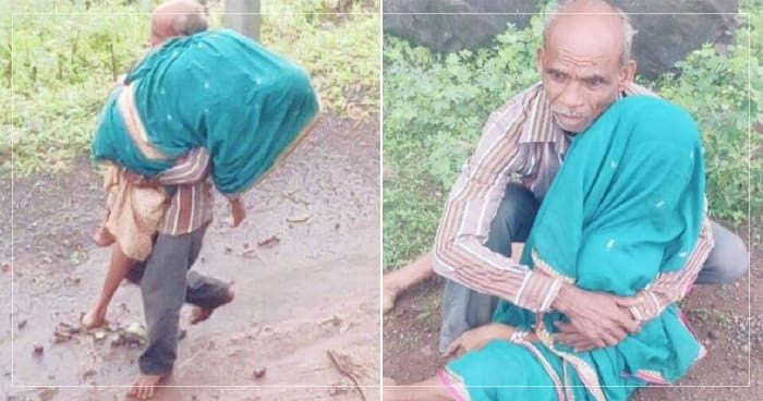 પોતાની પત્નીને બચાવવા માટે ખભ્ભા પર લઈને નીકળ્યા વૃદ્ધ વ્યક્તિ, પણ રસ્તામાં જ પત્નીએ તોડી દીધો દમ, વૃદ્ધ વ્યક્તિ ધ્રુસકે ને ધ્રુસકે..