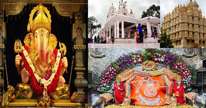 ગણપતિ બાપ્પાના પાંચ પ્રખ્યાત મંદિરો, એકવાર અવશ્ય દર્શન કરો, પૂરી થશે તમારી દરેક મનોકામનાઓ