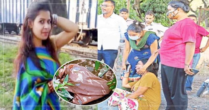 નેશનલ લેવલની ખો-ખો ખેલાડી બોલતી રહી છોડી દો અંકલ મરી જઈશ, છેલ્લા શબ્દો રેકોર્ડ થયા..