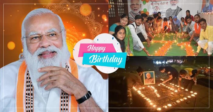 પીએમ મોદીના જન્મદિવસે કાશીમાં દિવાળી જેવો માહોલ, ક્યાંક 71 કિલો કેક કપાઈ, ક્યાંક દીવા પ્રગટાવ્યા લોકોએ..
