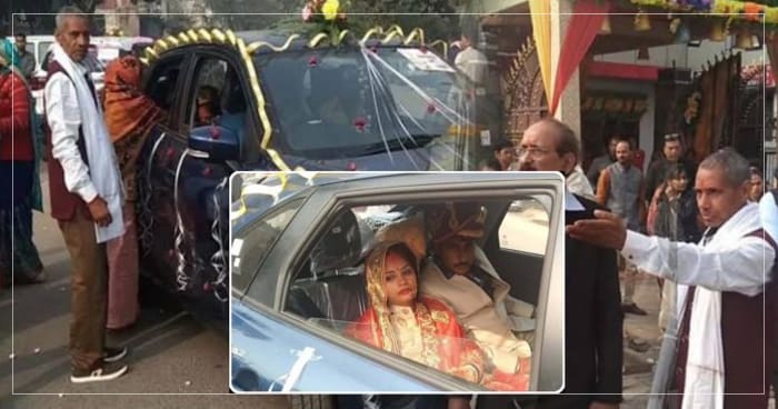 સસરાની દરિયાદિલી જોઈને ભાવુક થઇ ગઈ દુલ્હન, બોલી દરેક છોકરીને મળે આવો પરિવાર..