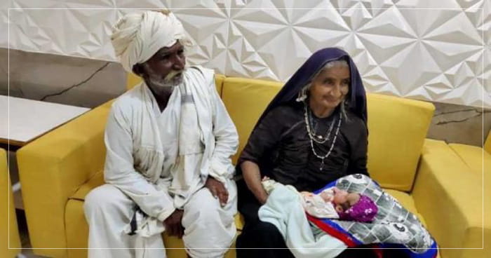 કચ્છના 70 વર્ષના બાએ આપ્યો પુત્રને જન્મ, ભાવુક થયું દંપતી