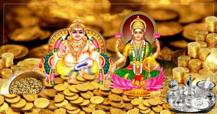ધનતેરસ પર ભૂલથી પણ ના ખરીદો આ વસ્તુઓ, નહીંતર થઇ શકો છો કંગાળ, જાણો શું ખરીદવું અને શું નહીં