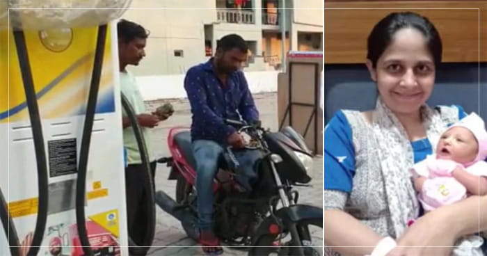 પેટ્રોલ પંપ ના માલિકના ઘરે થયો દીકરીનો જન્મ, પછી માલિકે મફત માં વેચ્યું પેટ્રોલ, પંપ સંચાલકે કહ્યું- ખુશીઓ ગ્રાહકોમાં વહેંચી, વાંચો સંપૂર્ણ માહિતી