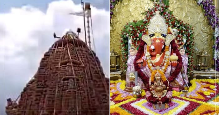 ધોળકામાં આવેલું છે 1000 વર્ષ જૂનું સ્વયંભૂ ગણપતિ દાદાનું મંદિર, આ મંદિરની આસ્થા રાખવા માત્રથી જ લોકોના ભલભલા કામ બની જાય છે