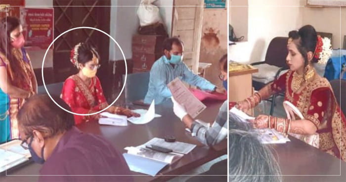 શિક્ષક તરીકે પસંદગી થતા લગ્નની વિધિ અધૂરી છોડી આ યુવતી પહોંચી ડોક્યુમેન્ટ વેરીફીકેશન કરાવવા..